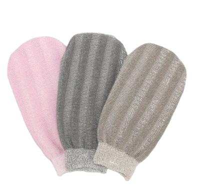 China EXFOLIATE Double Sided Exfoliating Gloves Body Scrubber Facial Gloves for sale