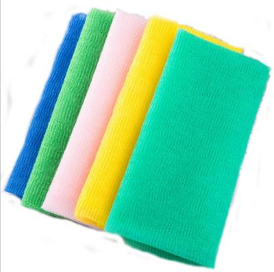 China EXFOLIATE Exfoliating Nylon Bath Cloth Towel Beauty Skin Wash Towel Massage Bath Cloth for Women and Men for sale