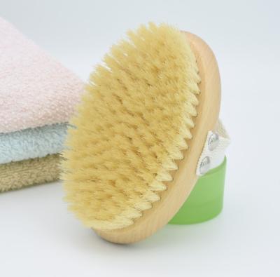 China EXFOLIATING natural wet and dry beach boar hair wooden body exfoliating brush high quality for sale