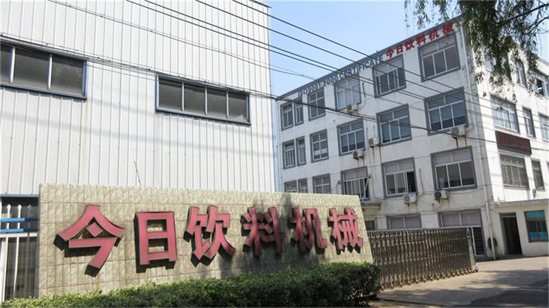 Verified China supplier - Zhangjiagang Jinri Packaging Machinery Co., Ltd.