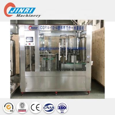 China Food Bottle Water Filling Machine For Pure Water Mineral Water for sale