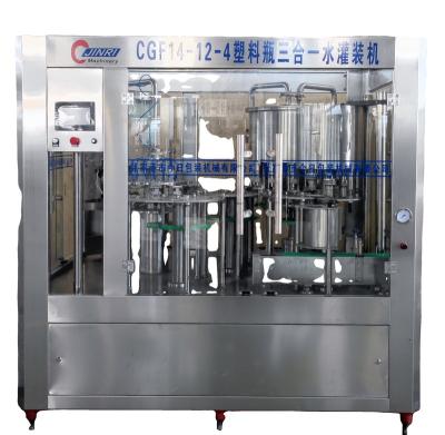 China Automatic Bottling, Filling And Small Food Water Packing Machine / Equipment Production Line for sale