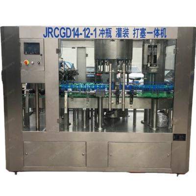 China Easy To Operate Small Automatic Wine Bottling , Filling And / Packing Machine Equipment Production Line for sale