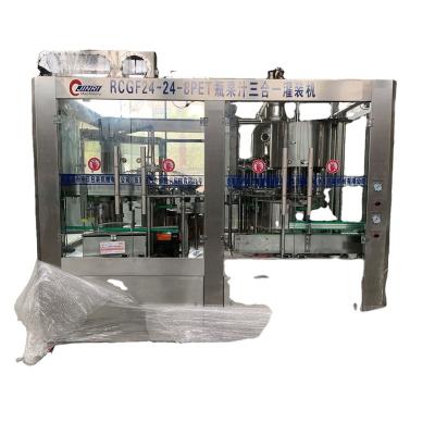 China Equipment Automatic Juice Production Line Of Food Or Bottling, Filling And Energy Drink Packing Machine / for sale