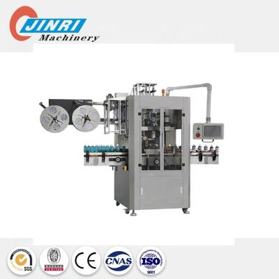 China Automatic Beverage Bottle Shrink Sleeve Labeling Machine For Kinds Of Bottle for sale