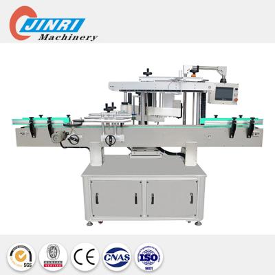 China Vertical Bottle Round Bottle Labeling Machine for sale