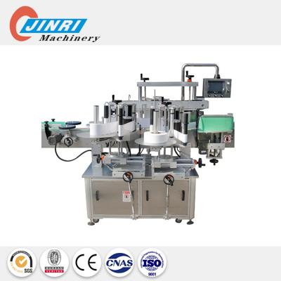 China 76mm round bottle vertical labeling machine for sale