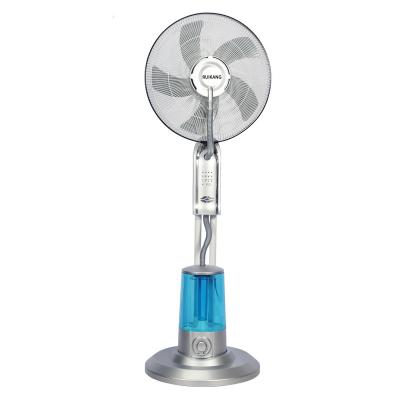 China Cheap Hotel Water Mist Fan 16 Inch With 3L Large Capacity Humidifier Air Cooler Home Standing Fan Latest for sale