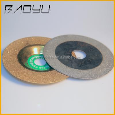 China Diamond Diamond Saw Blade for Gem Cutting /for Agate Cutting for sale