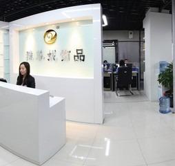 Verified China supplier - Haifeng Yafeini Jewelry Co., Ltd.