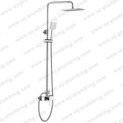 China Sliding Bar Wall Mount Rainless Shower Set Chrome Bathroom Faucet Set Rain Shower Set for sale