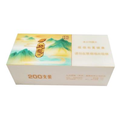 China Recyclable Luxury Custom Cigarettes Cases Recyclable Custom Cigarette Case Recyclable 3D Camouflage Cigarette Holder Packaging Cardboard Box Wholesale for sale