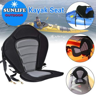 China Uncracked Sewing+Adjustable Tether SUNLIFE Raised Kayak Seat and Canoe Seat For Sale for sale