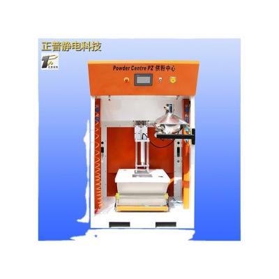 China Powder Spray Application Factory Direct Sale Quick Changing Powder Coating Center for sale