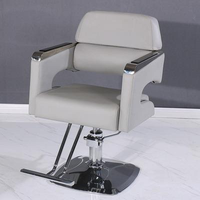 China Antique Metal Barber Chair Modern Beauty Modern Barber Shop Furniture and Equipment Hair Room Chairs for sale