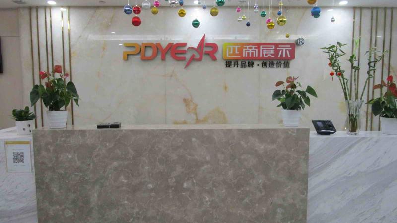 Verified China supplier - SHANGHAI PDYEAR CO.,LTD