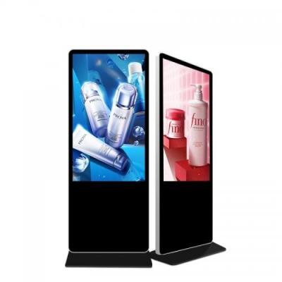 China Metal host sales commercial advertising display machine lcd advertising digital advertising mach for sale