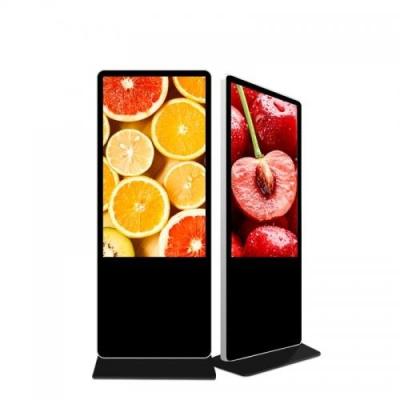 China Custom LCD Commercial Metal Advertising Display Machine Intelligent Digital Advertising Mach for sale