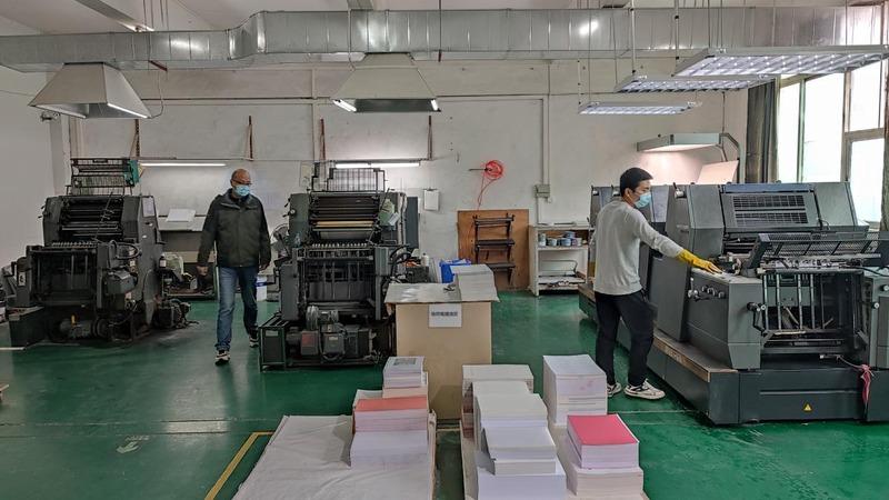 Verified China supplier - Dongguan B.Bontic Color Printing Co., Ltd.