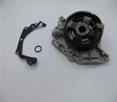 China Auto Parts Car Engine Aluminum Oil Pump For FORD Fiesta Power Max Move OEM XS6E-6600-AG for sale