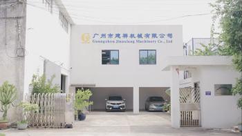 Κίνα Guang Zhou Jian Xiang Machinery Co. LTD
