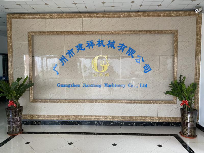 Geverifieerde leverancier in China: - Guang Zhou Jian Xiang Machinery Co. LTD