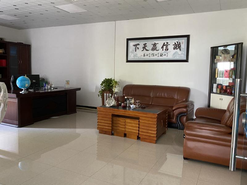 Geverifieerde leverancier in China: - Guang Zhou Jian Xiang Machinery Co. LTD