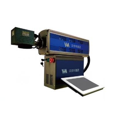 China date & Time CO2 Fly Laser 20w 30w Driving Laser Marking Machine CO2 For Plastic Bottle for sale