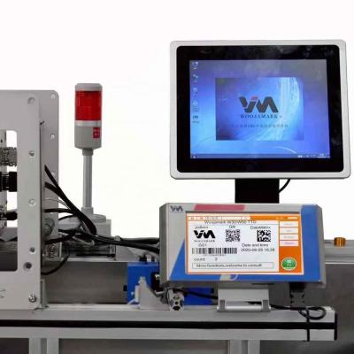 China WOOJAMARK I Code SEE-5 Inspection System for Thermal Transfer ISEE-5 Overprinter for sale