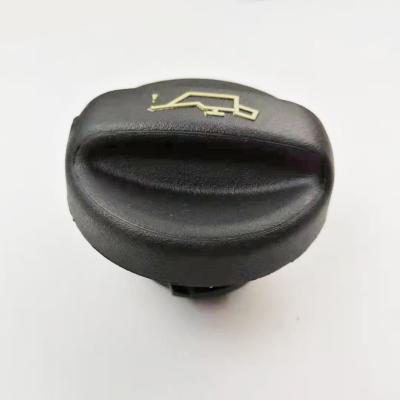 China High Quality Genuine Plastic Engine Oil Filler Cap Fuel Cover 025865 For Peugeot 307 Citroen C4 ASSOCIATE Combispace (5F) for sale