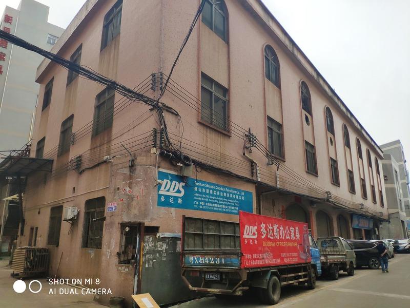 Verified China supplier - Foshan Shunde Duodasi Furniture Co., Ltd.