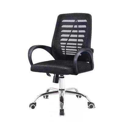 China Cheap Modern Black Plastic Adjustable Mesh Computer Office Staff Office Executive Chair (Height) for sale