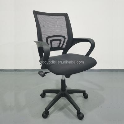 China (Size) Swivel Base Adjustable Comfortable Cheap High Quality Plastic Mesh Fabric Office Computer Chair Furniture for sale