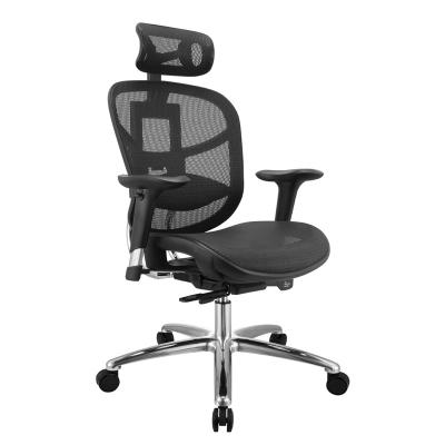 China (Size) Top Grade Imported Mesh Swivel Office Chair Ergonomic Manager Chair Boss Chair B504A Adjustable for sale