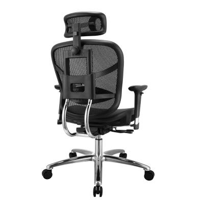 China 2020 HumanScale B504-A Black Mesh Nylon Ergonomic Computer Office (Height) Adjustable Freedom Office Chair for sale