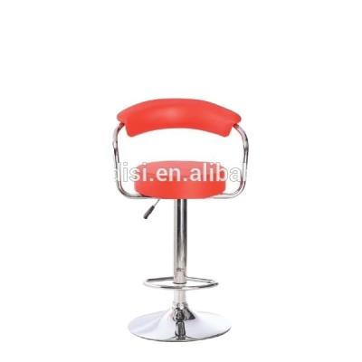 China Modern Contemporary Bar Stool Omicron Bar Counter Sneak Adjustable Stool Set H-9225 for sale