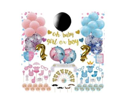 China Gender Reveal / Decoration Sets / Party Supplies Decorations Hot Sale Gender Reveal Party Supplies Decorations Sets Gender Reveal Boy Or Girl Gender Reveal Balloons for sale