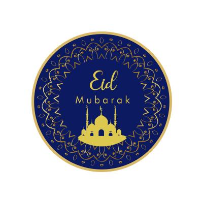 China Eid Supplies Ramadan Meal Decoration Tableware Eid Tableware Muslim Ramadan Muslim Ramadan Party Eid Mubarak Tableware /Paper Plate/Paper Cup/Paper Napkin Disposable for sale