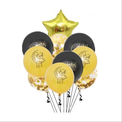 China Eid/Ramadan/Muslim festival decorations/Muslim latex balloon set Eid Mubarak Ramadan decorations festival atmosphere decoration Eid latex balloon set for sale