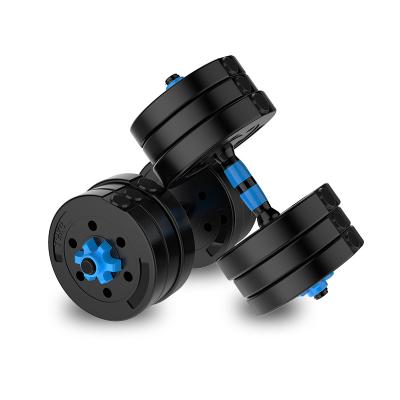 China Cheap Gym Quality 50Kg Adjustable Dumbbell Equipment Dumbbell Sets On Sale With Dumbbell Bar Rack for sale