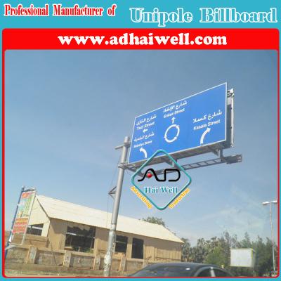 China Roadside Unipole Advertising Billboard Trafic Sign for sale