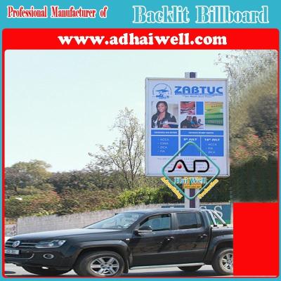 China Flex Tension Frame Cover LED Backlit Billboard for sale