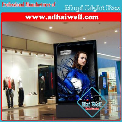 China Brand Store Advertising Light Box (W 1.2 X H 1.8 M) with Spde Scrolling System for sale