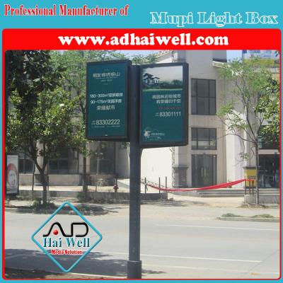 China City Information Advertising Display with LED Strip Lighting for sale