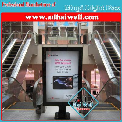 China Super Mall Scrolling Light Box in Kuwait for sale