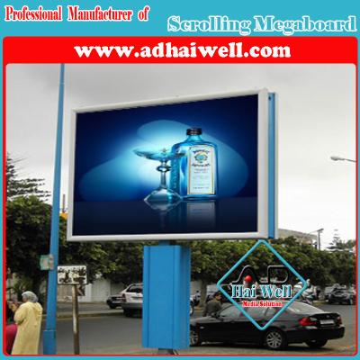 China Outdoor Offset Pole Aluminum Scrolling Light Box for sale