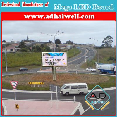 China China Supplier Cheap Price Roundabout Outdoor SMD Digital LED P8 TV Display Billboard for sale