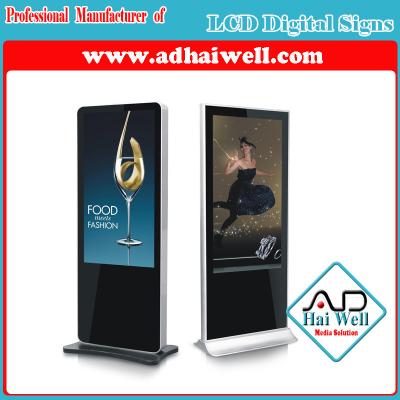 China Best Digital Signage Solution - Digital LCD Screen Display Signage for sale