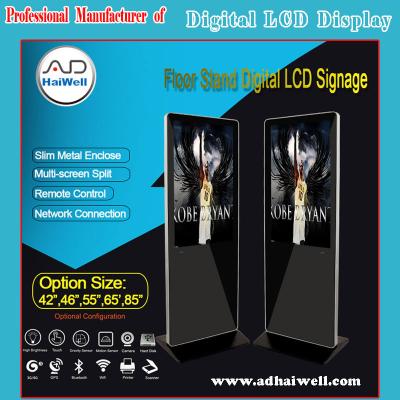 China Android Touching LCD Panel Media Player - Fast, Reliable and Inexpensive for sale