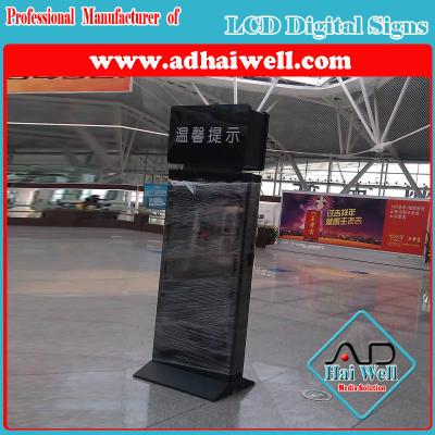 China Slim WiFi Station 42 Inch Floor Standing LCD Digital Advertising Screen for sale